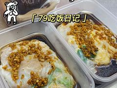 -小吴肠粉