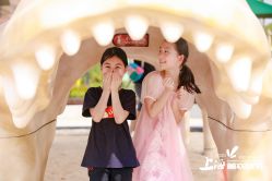 -季高兔窝窝亲子园(上海薰衣草公园店)