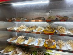 -古真记钵钵鸡(总店)