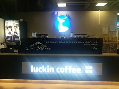 -瑞幸咖啡(回龙观上品折扣店)