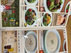 -萨莉亚意式餐厅(南京环亚凯瑟琳广场店)