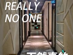 -星乐汇量贩式KTV(中冶祥腾城市广场店)