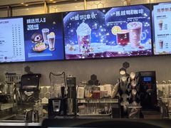-COSTA COFFEE(西贸凯德晶品4层2店)