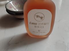 -周三的情书花园餐厅(江北店)