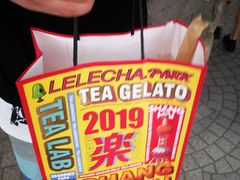 -LELECHA乐乐茶(美罗城店)