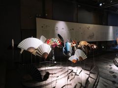 -無用生活空间(北京店)