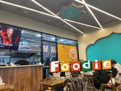 -古楼兰新疆抓饭(龙湖河西天街店)