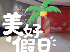 -星皓艺术文化培训中心