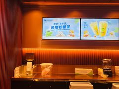 -瑞幸咖啡(江汉路中山大道店)