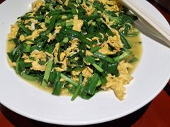 春韭炒雞蛋-俏湘浔·宴会主题酒店