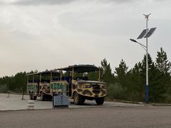 -亿利库布其七星湖沙漠生态旅游区