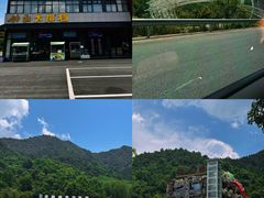 -虎啸峡漂流