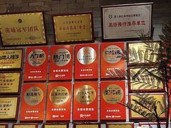 -永安水煮活鱼·仪征土菜院子