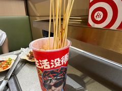 -海底捞火锅(新松江路店)