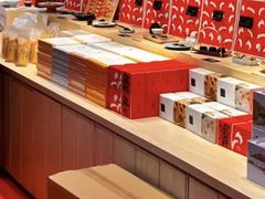 -阮大兴糕团(日月光中心店)