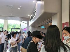-喜茶(广州佳兆业广场店)