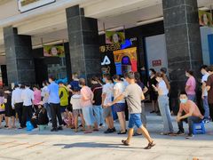 -7天优品(厦门中山路步行街店)