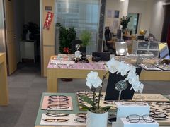 -Eziwish眼镜·蔡司授权店