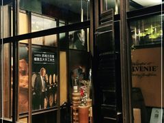 -麥坊俱樂部Maltfun Club