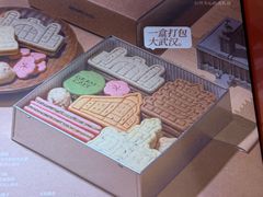 -GRAMCAKE一克甜品(昙华林花园山店)