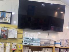 -手机维修手机贴膜(上海江桥万达广场店)