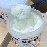 想安利给所有人这家招牌生吐司(:青岛