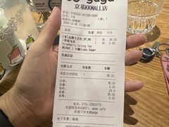 -gaga(深圳京基KKMALL店)