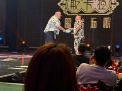 -斯卡拉演艺集团