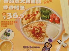 -眉州东坡(大悦城店)