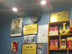 -蓝旗蒙餐