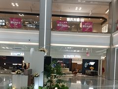 -红星美凯龙(浦江店)