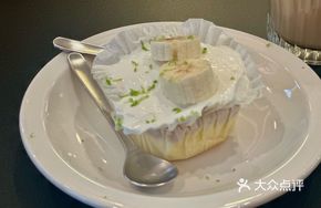 Banana Thick Milk Basque Cheesecake