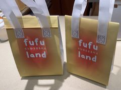 -fufuland·生乳舒芙蕾(北京·合生汇店)
