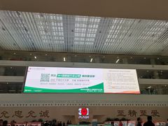 -中国人民解放军总医院(301医院)