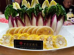 -罗浮宫酒店