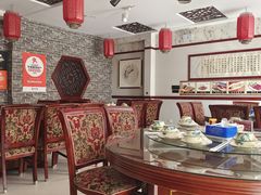 -范记靖远羊羔肉(博物馆店)