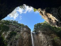 -百漈沟生态旅游景区