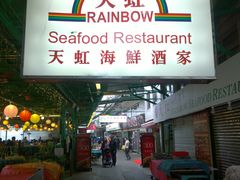 -南丫岛