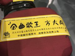 -华熙LIVE·五棵松·M空间