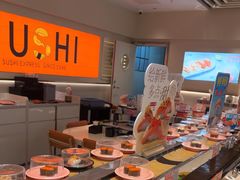 -争鲜回转寿司(东方银座店)