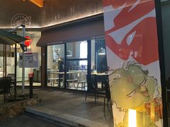 -赤面仔(麓湖美食岛店)