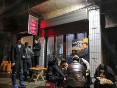 -清真·马峰烤肉(小学习北巷店)