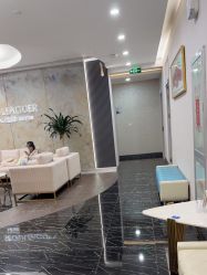 -上海首尔丽格医疗美容医院