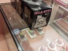-好利来(上海长宁龙之梦店)