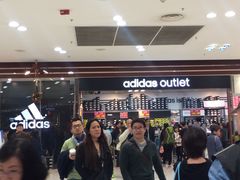 -东荟城名店仓
