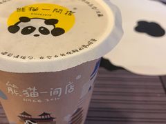 -熊猫一间店欧式奶茶铺
