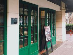 门面-星巴克(武康路店)