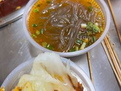 -卫卫麻辣烫(建设新村路店)
