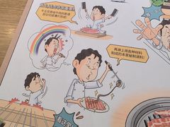 -本家韩国烤肉(青岛万象城店)