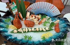 Chilled Boston Lobster